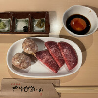 赤身焼肉 かるびあーの 新橋店 - 