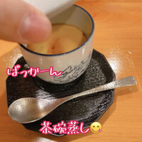 ほしつき - 
