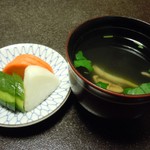 小川家 - きも吸