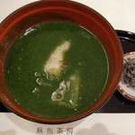 麻布茶房 - 抹茶しるこ(630円)