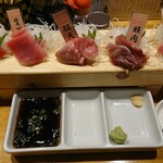 Maguro Para - 本マグロ希少部位五種盛り