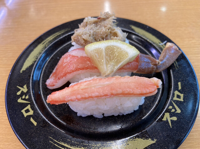 Cmに誘われて ٩ ๑ ᴗ ๑ ۶ By りえちゃん0099 スシロー 歌島店 旧店名 あきんど 御幣島 回転寿司 食べログ Cmに誘われて ٩ ๑ ᴗ ๑ ۶ By りえちゃん0099 スシロー 歌島店 旧店名 あきんど 御幣島 回転寿司 食べログ