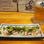 ニュータコイチ - 生ビール ＆ たこさし