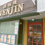 TENJIN - 