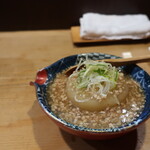 奈良 - ふろふき大根