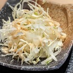 韓国家庭料理・居酒屋　俊ちゃん - 