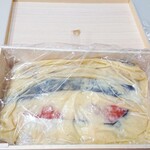 馬車道 大かわ - 西京味噌漬け