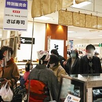 馬車道 大かわ - 女将の後ろ姿