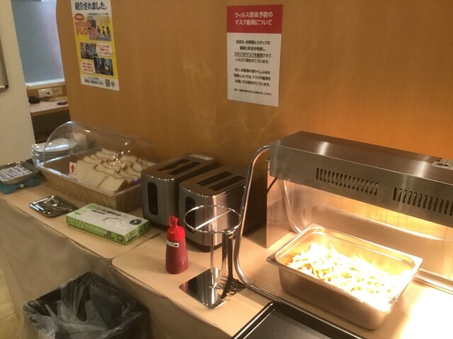 快活club 大須店 上前津 その他 食べログ 快活club 大須店 上前津 その他 食べログ