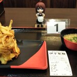 伊予製麺 - 料理写真: