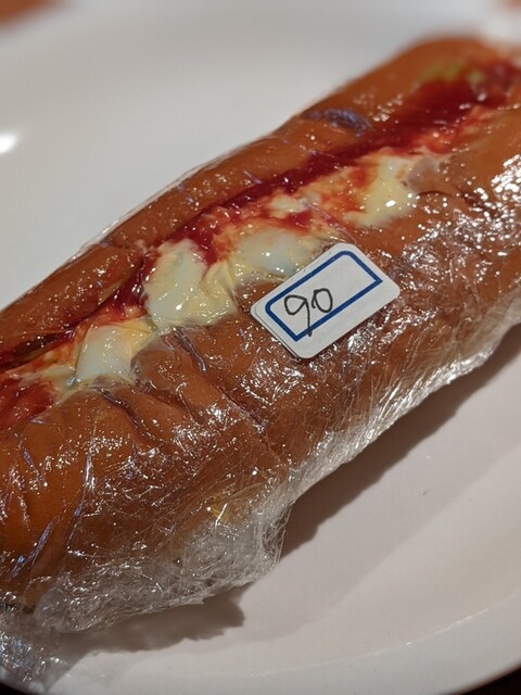 蔵前堂 本店 蔵前 パン 食べログ