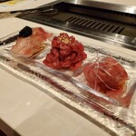 Wagyuu Yakiniku Wandafire - 