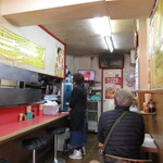再来苑 - 店内①