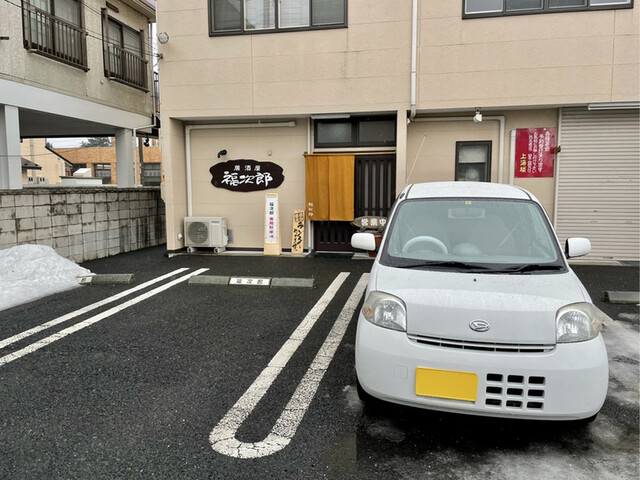 居酒屋 福次郎（いざかや ふくじろう） - 長苗代（居酒屋）の写真