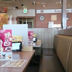 ガスト - 店内