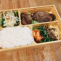 上等焼肉 ひらく - 