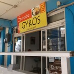 スナベギロス - 