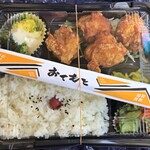 からあげ専門店 かえで - 料理写真:からあげ弁当はもも