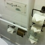 一蘭 - トイレ（好きなペーパーが選べます）