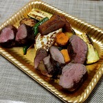 肉屋うたがわ - 