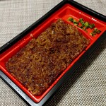 肉屋うたがわ - 