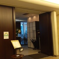 アロマクラシコ - 