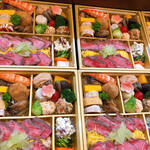 日本料理 さがら - 