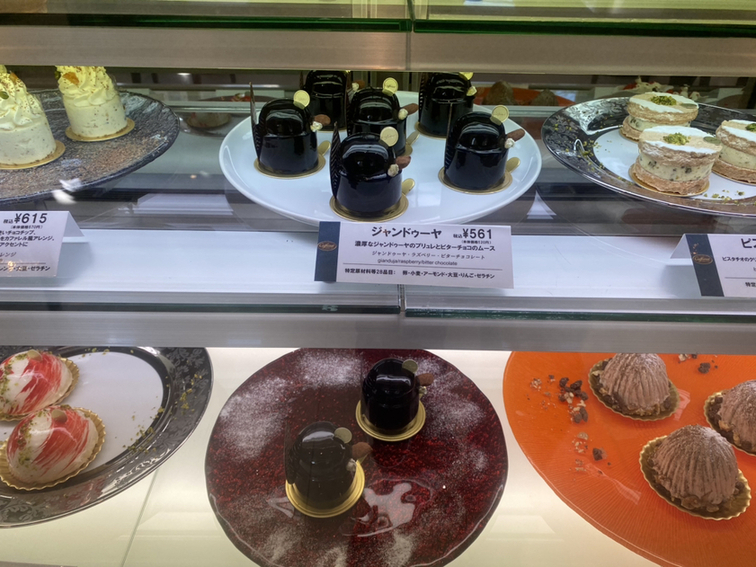 メニュー写真 カファレル 神戸北野本店 Caffarel Cioccolate 三宮 神戸市営 チョコレート 食べログ