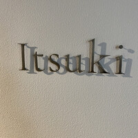 Itsuki - 