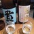 日本酒バル 7373 - ドリンク写真: