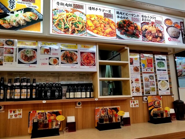 中華食堂 一番館 東池袋店 池袋 中華料理 食べログ