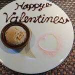 レストラン エフ 恵福 - 
