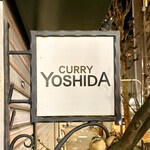 Yoshida Kare - 