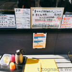 本格手打うどん 大河 - 