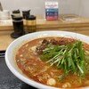 担々麺の店 まるたん。 本店