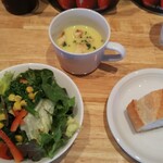 ボーノ - セットのサラダ  スープ パン