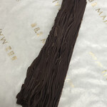 MAJANI 1796 S.p.A - SCORZA