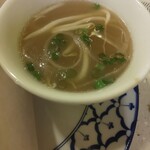 PHO BROTHERS - 