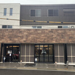 シェ・シバタ - 