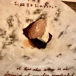 ミザンセーヌ - 