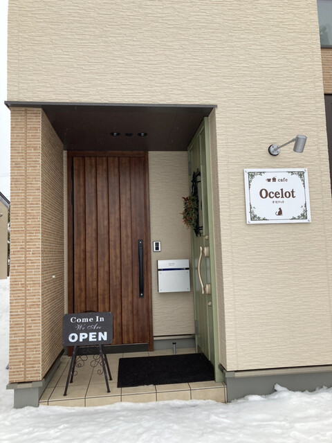 cafe Ocelot（オセロット） - 南永山（カフェ）の写真