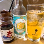 いいかげん - 