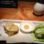 小料理バル ドメ - 2011ナスのはさみ揚げ