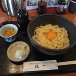 讃岐うどん 福一 - 釜玉うどん