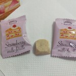 メリー - 料理写真: