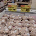 セイミヤ - 店内