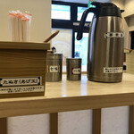 そばの神田 東一屋 - コンディメンツ。