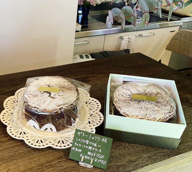 ラ ポネット La Ponette 美薗中央公園 ケーキ 食べログ