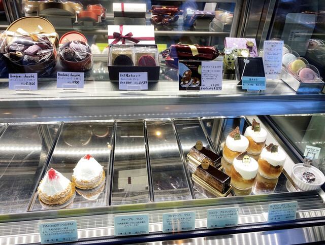 ラ ポネット La Ponette 美薗中央公園 ケーキ 食べログ