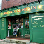 SHINY MOUNTAIN - SHINY MOUNTAIN